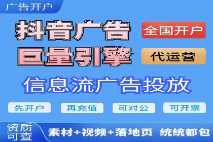 百度竞价公司案例解读：如何制定合理的出价策略
